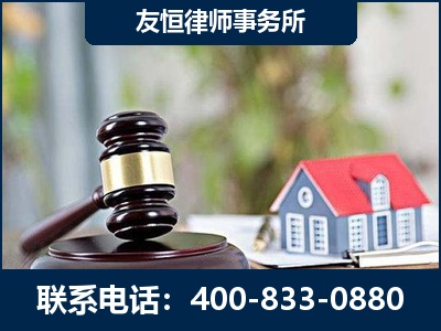 长春-万保险合同欺诈撤销案
