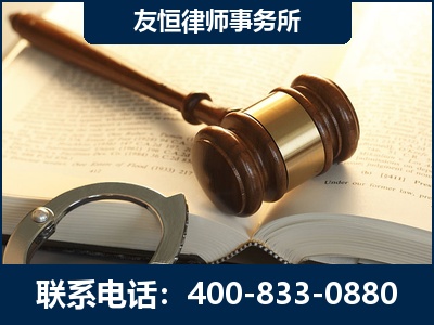 长春-某著名培训机构诈骗案