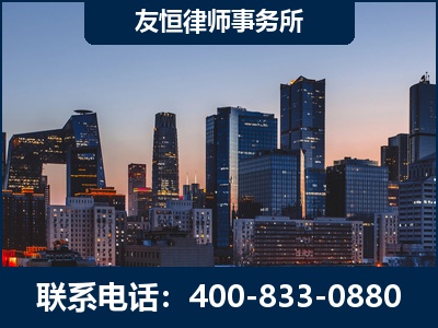 长春-刑事辩护律师---郑祥律师