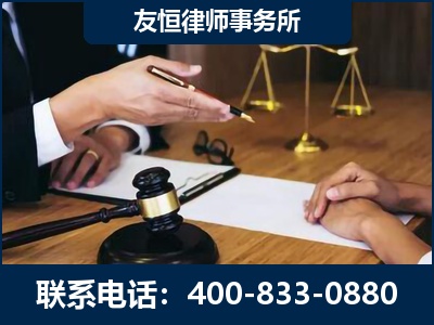 长春-故意伤害致人死亡案件
