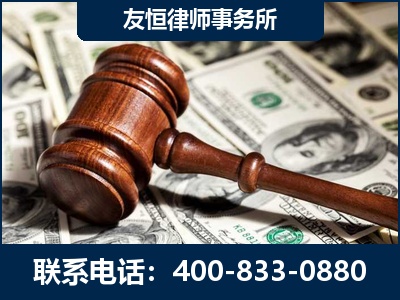 长春-李某委托型诈骗案