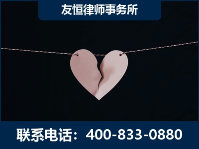 长春-继承律师----杨凌波律师