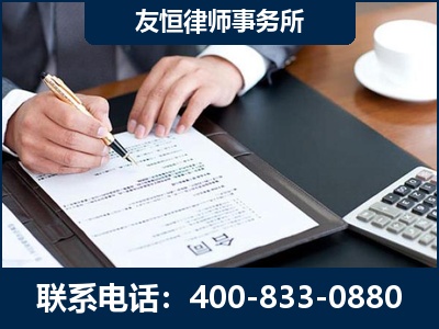 长春-销售代理合同减损一亿元案