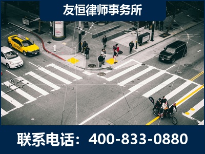长春-刑事辩护律师
