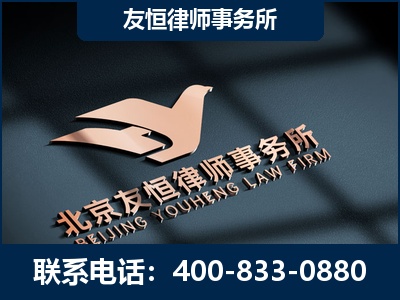 长春-企业展示图
